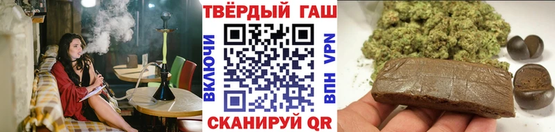 Где можно купить наркотики Собинка Cocaine Меф Канабис