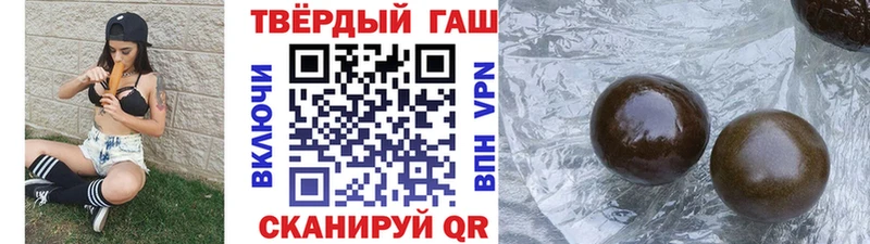ГАШИШ убойный  hydra рабочий сайт  Собинка  сколько стоит 