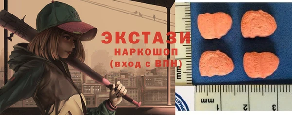 a pvp Переславль-Залесский