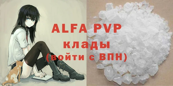 a pvp Переславль-Залесский