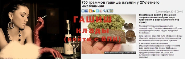 кокс Пересвет