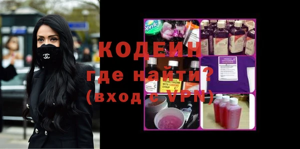 кокс Пересвет