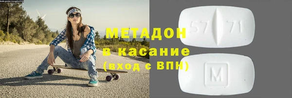 кокс Пересвет