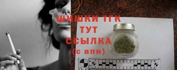 кокс Пересвет