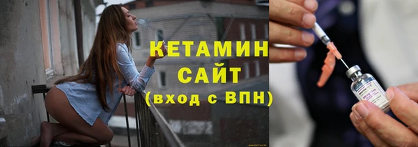 кокс Пересвет