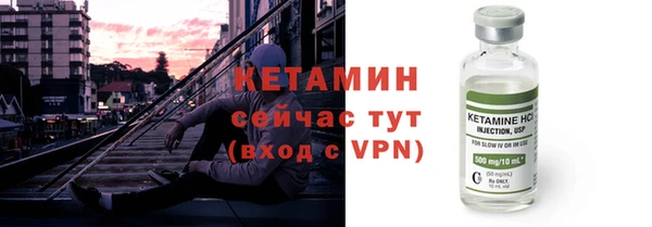 кокс Пересвет