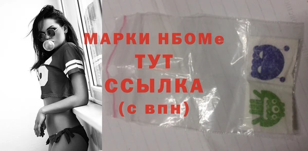 кокс Пересвет