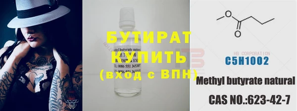 a pvp Переславль-Залесский