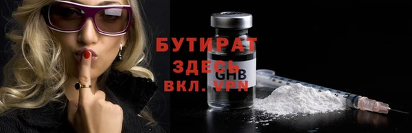 a pvp Переславль-Залесский