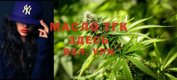 a pvp Переславль-Залесский