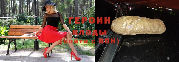 кокс Пересвет