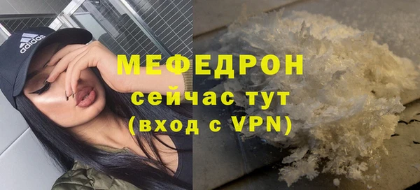 кокс Пересвет