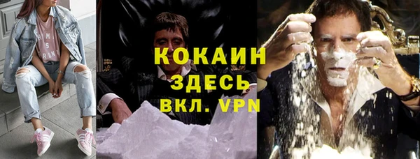 a pvp Переславль-Залесский