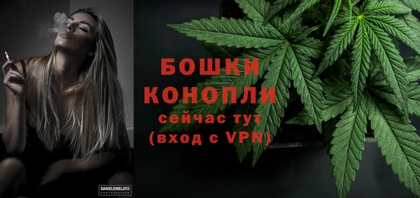 кокс Пересвет