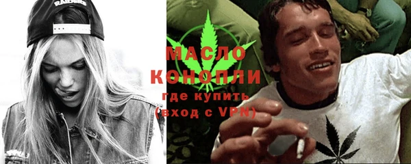 a pvp Переславль-Залесский