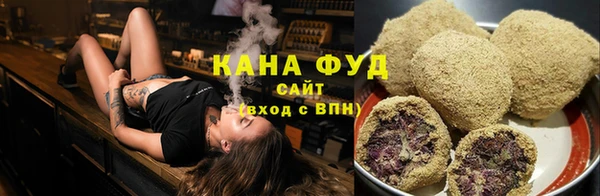 ALPHA PVP Пестово