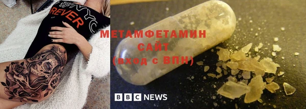 кокс Пересвет