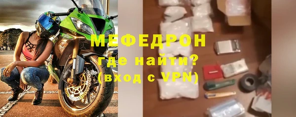 jwh Гатчина