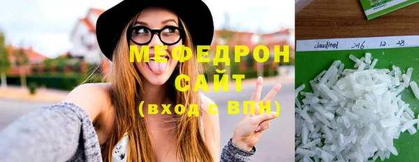 кокс Пересвет