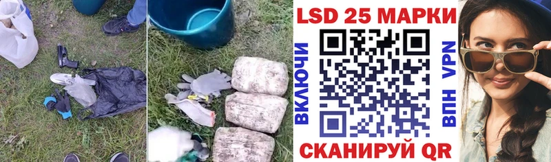 где найти наркотики  Собинка  Лсд 25 экстази ecstasy 