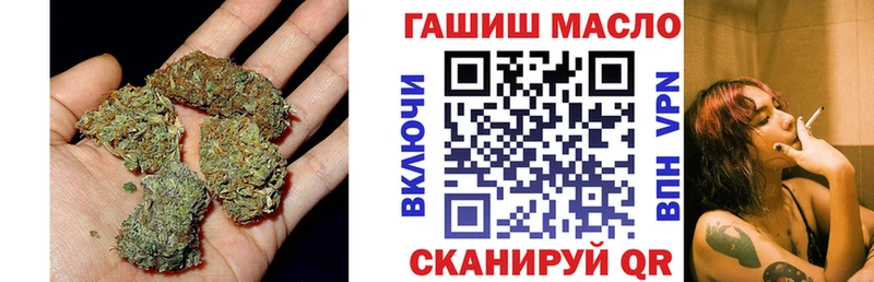 Дистиллят ТГК вейп  omg ТОР  Собинка 