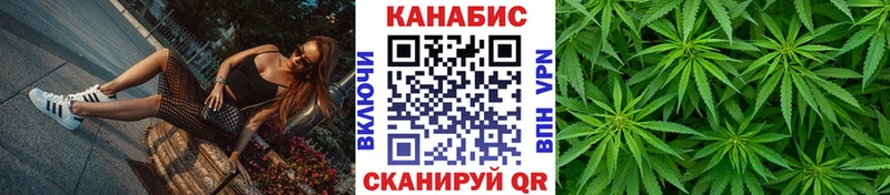 Конопля конопля  купить наркоту  Собинка 